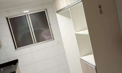 Apartamento com 2 quartos para alugar no Jardim Nova São Carlos, São Carlos 