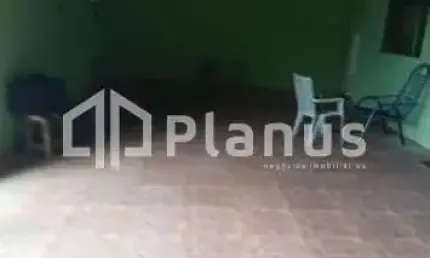 Casa com 2 quartos à venda no Jardim Nova Esperança, Bauru 