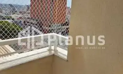 Apartamento com 2 quartos para alugar na Vila Santa Tereza, Bauru 