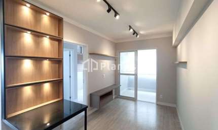 Apartamento com 1 quarto para alugar na Vila Aviação, Bauru 