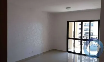 Apartamento com 4 dormitórios, 157 m² - venda por R$ 2.250.000,00 ou aluguel por R$ 10.020,00/mês - Jardim Esplanada II - São José dos Campos/SP