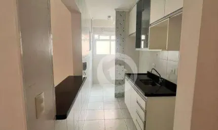 Apartamento com 2 dormitórios para alugar, 72 m² por R$ 4.499,13/mês - Vila Adyana - São José dos Campos/SP