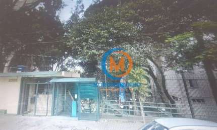 Apartamento com 2 dormitórios à venda, 52 m² por R$ 250.000,00 - AE Carvalho - São Paulo/SP