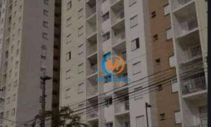 Apartamento com 2 dormitórios à venda, 64 m² por R$ 550.000,00 - Mooca - São Paulo/SP