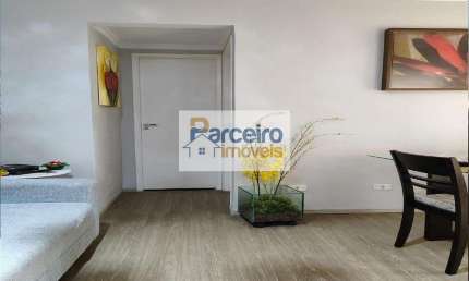 Apartamento com 1 quarto à venda na Rua Santo Antônio do Aventureiro, 550, Jardim Popular, São Paulo