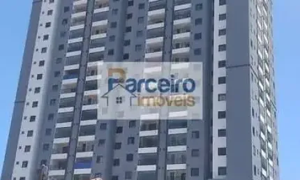 Apartamento para venda, 2 quartos, Vila Esperança, São Paulo