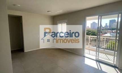 Apartamento a  venda, 2 quarto(s),  Mooca, São Paulo