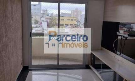 Apartamento para venda, 2 quarto(s),  Vila Aricanduva, São Paulo