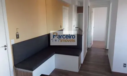 Apartamento com 2 quartos à venda na Avenida Afonso de Sampaio e Sousa, 299, Jardim Nossa Senhora do Carmo, São Paulo