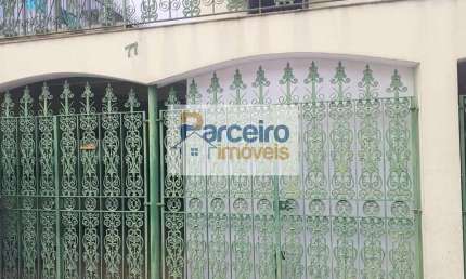 CASA A VENDA, 03 QUARTOS, SÃO MIGUEL PAULISTA, SÃO PAULO