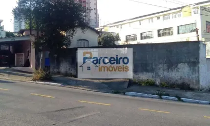 Terreno à venda, 460 m² - Vila Matilde - São Paulo/SP