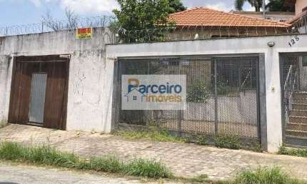 Terreno à venda na Rua Gregório Souza, 128, Vila Nova Savoia, São Paulo