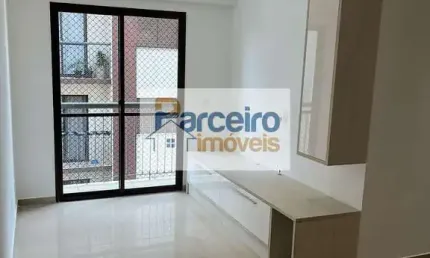 Apartamento com 2 quartos à venda na Rua Crubixas, 74, Vila Araguaia, São Paulo