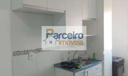 Apartamento com 2 quartos à venda na Rua Doutor Edgar Garcia Vieira, 236, Vila Matilde, São Paulo