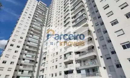 Apartamento com 2 quartos à venda na Rua Alegria, 161, Brás, São Paulo