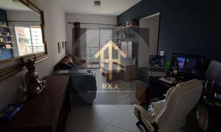 Apartamento à venda, 61 m² por R$ 525.000,00 - Vila Guarani (Zona Sul) - São Paulo/SP