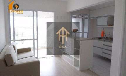 Apartamento com 1 dormitório à venda no Campo Belo - São Paulo/SP
