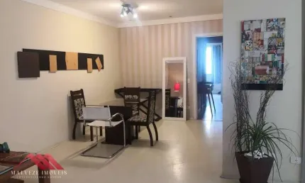 Apartamento com 2 dormitórios à venda, 120 m² por R$ 633.000,00 - Chácara Inglesa - São Bernardo do Campo/SP