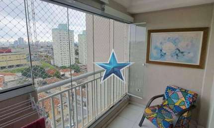 Apartamento com 2 dormitórios à venda, 57 m² por R$ 450.000,00 - Brasilândia - São Paulo/SP