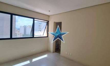 Conjunto para alugar, 44 m² por R$ 3.865,85/mês - Pacaembu - São Paulo/SP