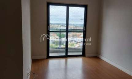 Apartamento à venda no Jardim Aurélia com 3 quartos sendo 1 suíte, 2 banheiros, 1 vaga 74m² em Campinas