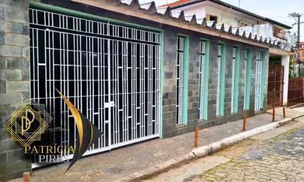 Casa com 2 quartos à venda na Rua Professor Paul Hugon, 156, Vila Aurora (Zona Norte), São Paulo