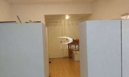 Sala à venda, 45 m² por R$ 280.000,00 - Piratininga - Niterói/RJ