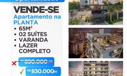 Apartamento com 2 quartos à venda na Rua Desembargador Leite Albuquerque, 55, Aldeota, Fortaleza