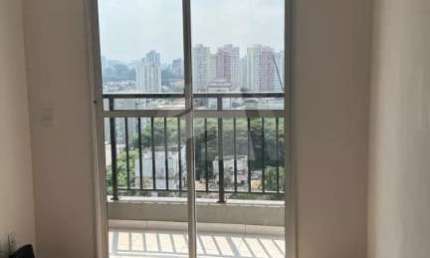 Apartamento para aluguel R$3.000, 2 quarto(s),  Vila Sofia, São Paulo - AP4609