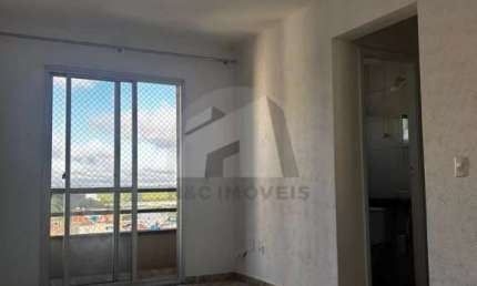 AP4733 - Apartamento por 54m² para locação por R$2.000 - Vila Da Paz/SP - AP4733