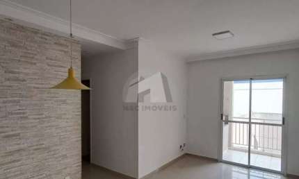 AP4658 - Apartamento de 73m² para locação por R$ 3.600 - Usina Piratininga - São Paulo/SP - AP4658