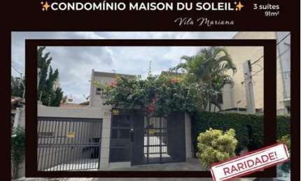Casa de Condomínio-Para venda-67 Rua Mesquita, Vila Mariana, Vila Mariana, São Paulo, São Paulo