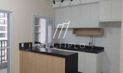 Apartamento para locação com 2 quartos em Alphaville
