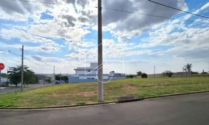 Terreno em condomínio fechado à venda na Avenida Brigadeiro Eduardo Gomes, 407173, Residencial Vale Verde, Marília