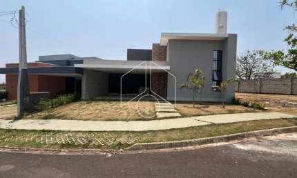 Casa em condomínio fechado com 2 quartos à venda na Rua Armando Guelpa, Fase 2, 87, Jardim Flamingo, Marília