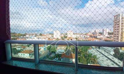 Apartamento com 1 quarto à venda na Avenida Itu, 20796, Cascata, Marília