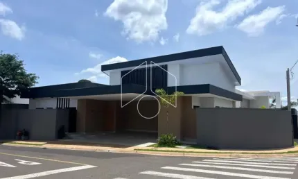 Casa em condomínio fechado com 3 quartos à venda na Avenida João Procópio Da Silva, Quadra B, 80058, Jardim Esmeralda, Marília