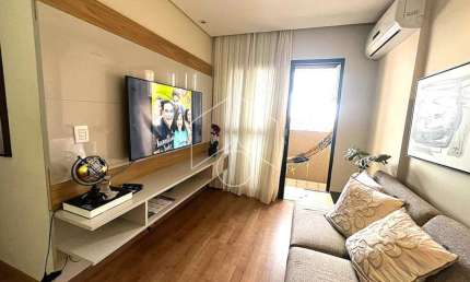Apartamento com 2 quartos à venda na Rua Prudente de Morais, 30065, Centro, Marília