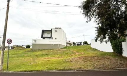 Terreno à venda na Avenida Brigadeiro Eduardo Gomes, 407154, Residencial Vale Verde, Marília