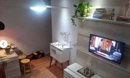 Residencial Parque Bonardi à venda - Porteira Fechada - Bauru/SP