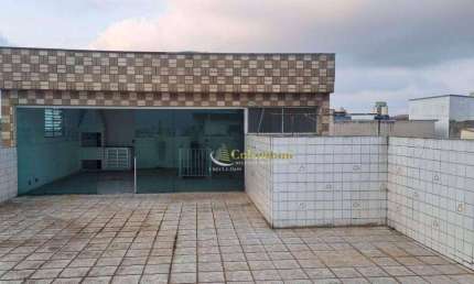 Sobrado com 3 dormitórios à venda, 286 m² - Nova Gerty - São Caetano do Sul/SP
