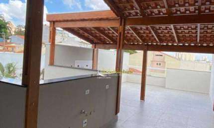 Cobertura com 2 dormitórios à venda, 54 m² - Parque das Nações - Santo André/SP