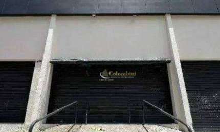 Sala comercial para alugar na Rua Manoel Coelho, 460, Centro, São Caetano do Sul