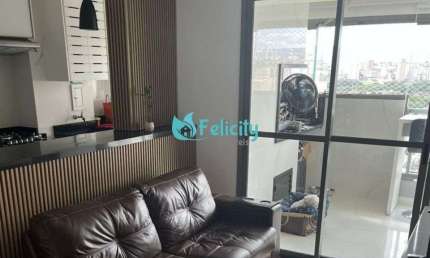 Apartamento com 2 dormitórios, 1 suíte, 2 vagas na Barra Funda