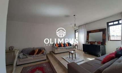 Casa com 4 quartos à venda no Vigilato Pereira, Uberlândia 