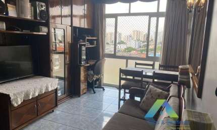 Apartamento com 2 dormitórios à venda, 82 m² por R$ 546.000,00 - Vila Monumento - São Paulo/SP