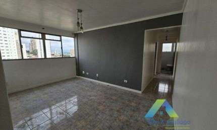 Parque da Mooca Apartamento 57M2, 2 dormitórios, 1 vaga, ótima localização e valor !!!