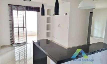 Ipiranga Apartamento 60,50M², 2 dormitórios, 1 suíte, varanda gourmet, 2 vagas ótima localização e valor e localização !!!