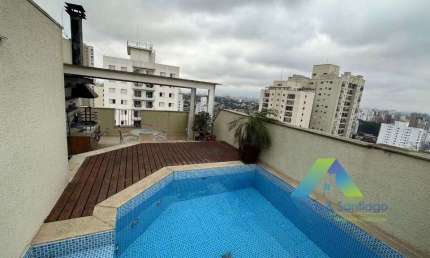 VILA CLEMENTINO COBERTURA 200M², 3 suítes, espaço Gourmet com piscina e churrasqueira ótima localização e valor !!!