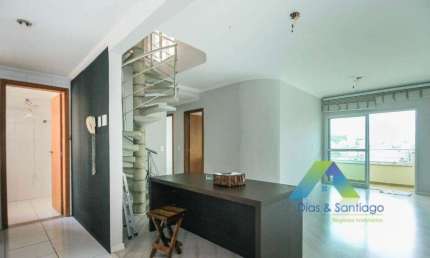 COBERTURA 190M², 3 DORMITORIS, 1 SUITE, 2 VAGAS, ESPAÇO GOURMET A POUCOS MINUTO DO SHOPPING GOLDEN SQUARE !!!